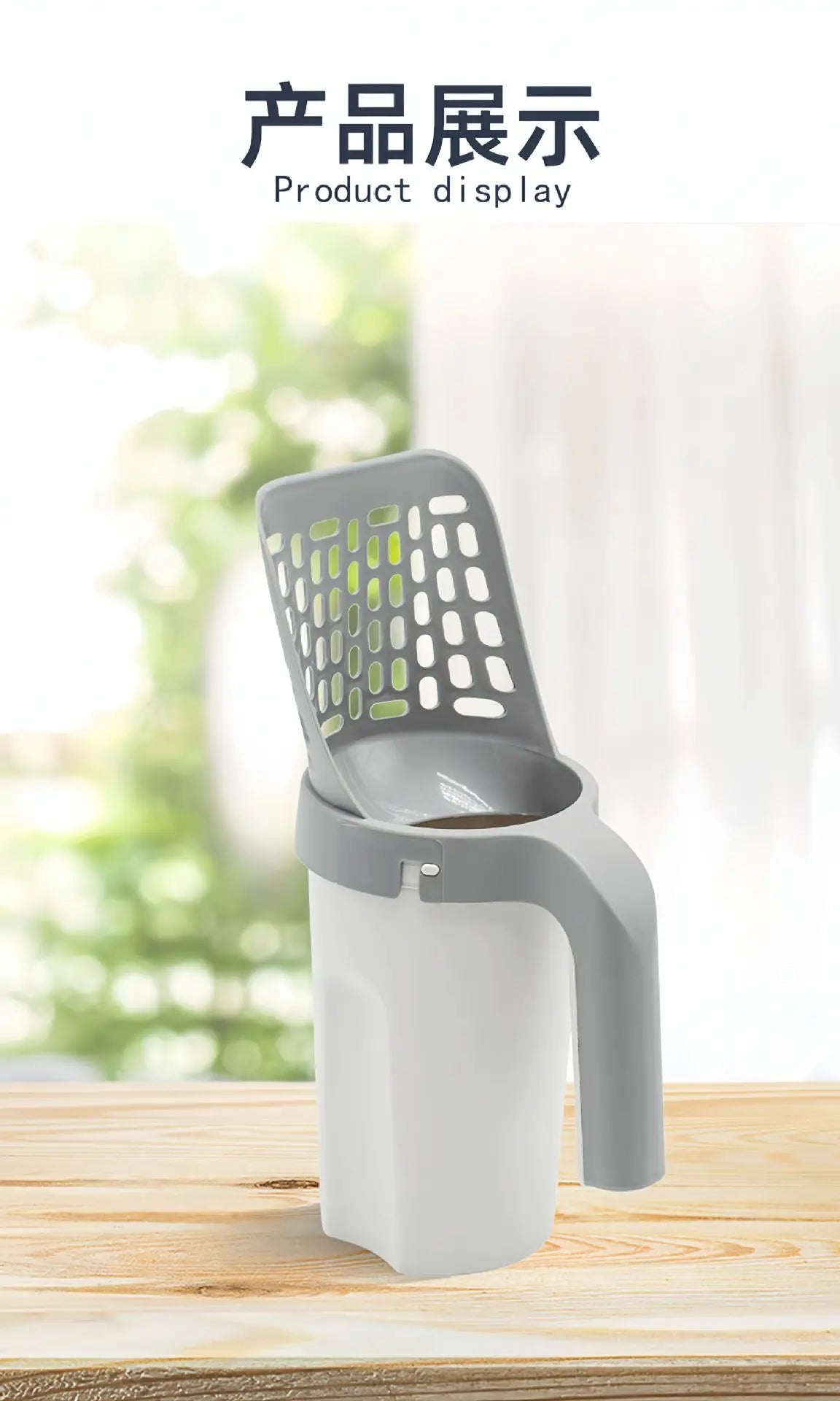 Cat Litter Shovel Scoop For Pet Filter Clean Toilet Garbage Picker Cat Supplies Accessory Cat Litter Box in x Self Cleaning